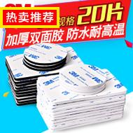 ڿ 36Ԫ ţп 46Ԫˮͷӱ뵶Ƥߵ©