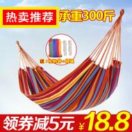綯 9Ԫ п 29ԪڿƶԴ¶ȼled