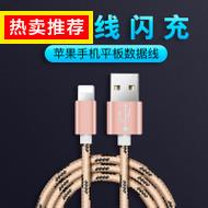  19Ԫ Ь 9ֵͲָ׵ɳLED