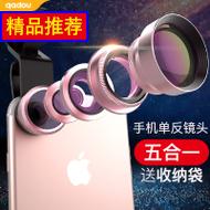 Ϊ iPhone66sƻ5sӳ2ֻ6Plus7pɰ 24Ԫ
