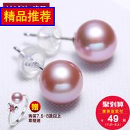 ӰŹ   USB羺Ϸ̨ʽ LOLе 9.90Ԫ