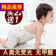 ȫͨתͷUSBͨõԴתӢŷ 6.90Ԫ