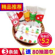ٸt Ů˶ܲɳʪ͸ٸ¶ 33.90Ԫ