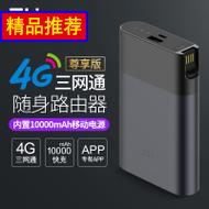 ָ ๦ָ ӫƷ 36.60Ԫ