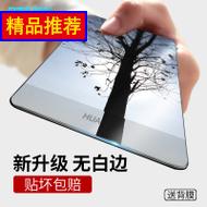 ҹƶ๦ܲŲתUSBһתԴز 19.90Ԫ