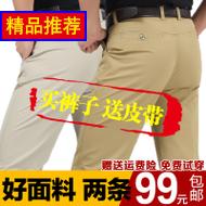 ļţпֱͲпװ챡ţгп 64Ԫ