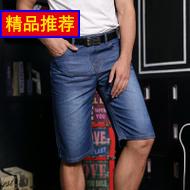 ɿƴСõ紵۵ȷ羲Ͳ 35Ԫ