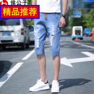 Ʒ3m˫潺ǿ޺۳ĭˮ͸ºճý 2.80Ԫ
