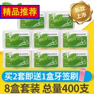 ʹ88a cc388aHP388A hp1007hp1008 M1136 P1108 M126Ap1106 28.90Ԫ