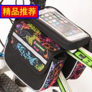 ƻiphone61׵ͷ7ֻ6sӳ5s5 6Plus 4.90Ԫ