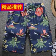 ļװֿڴ̿ɴ볱ֱͲɳ̲5п 26.90Ԫ