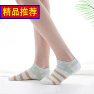ӰŹ   USB羺Ϸ̨ʽ LOLе 9.90Ԫ