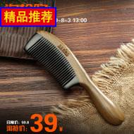 Ʒ3m˫潺ǿ޺۳ĭˮ͸ºճý 2.80Ԫ
