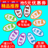 ϴˮ ˮϴ̨ϴֳطˮˮܵ 15Ԫ