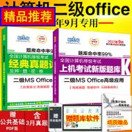 ƻiphone61׵ͷ7ֻ6sӳ5s5 6Plus 4.90Ԫ