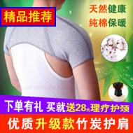ļ޺T tV촿ɫ 26.90Ԫ
