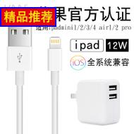Ϊ iPhone66sƻ5sӳ2ֻ6Plus7pɰ 24Ԫ