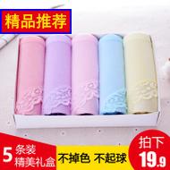 Rolton/͢ T301ȫ忨Яʽ 19.90Ԫ