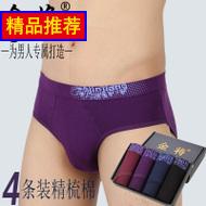 չתһתĶ๦ü÷ֵԴضײͷ 12.90Ԫ