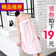 չתһתĶ๦ü÷ֵԴضײͷ 12.90Ԫ