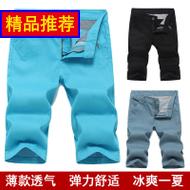 ϼڿ ƽǿļĪ˿ά 26.90Ԫ