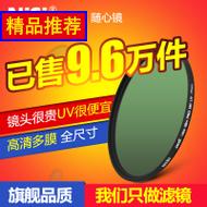 ˫˫ˮͷ ϴˮͷתͭо 38.96Ԫ