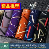 װT ӷʼӴװT ʽ t 34.90Ԫ