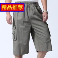 ˮˮԶϵ粻ֿˮˮ 24.90Ԫ