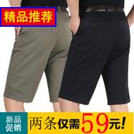 괿װ̿ļ߷ֿ˷ 47.70Ԫ