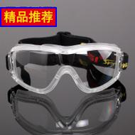 LEDͶƴʲƺزƷˮͶ 161Ԫ