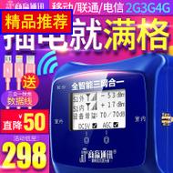 ӰŹ   USB羺Ϸ̨ʽ LOLе 9.90Ԫ