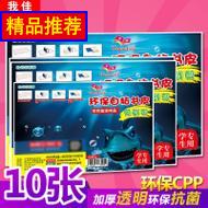 Rolton/͢ T301ȫ忨Яʽ 19.90Ԫ