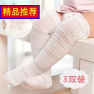 ļװֿڴ̿ɴ볱ֱͲɳ̲5п 26.90Ԫ