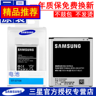 Huawei/Ϊ AM116ΪԭװƷʽֻͨmate9 P9ҫ8 37Ԫ