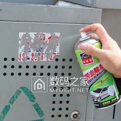 请输入描述 请输入描述