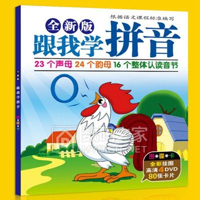请输入描述 请输入描述