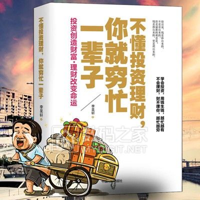 请输入描述 请输入描述