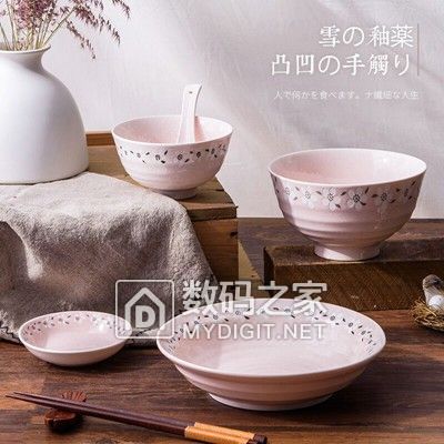 请输入描述 请输入描述