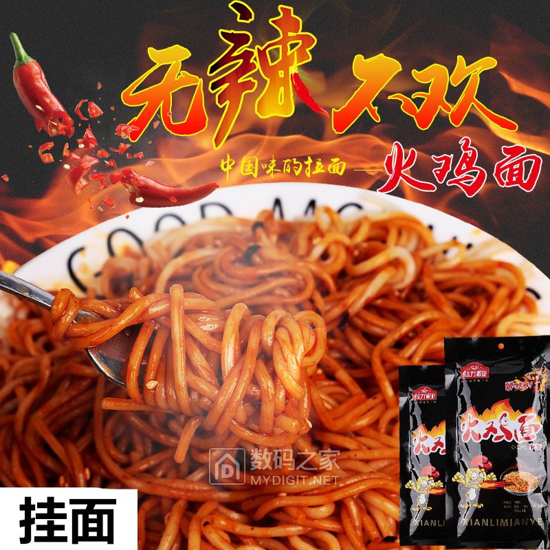 Ǽɲ裡ƤЬ139߶ʱ· Ƥ ȼ п ͶӰ