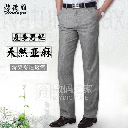 յ 鱡ֱͲп㣬Ȼϣᱡʣּ39Ԫ