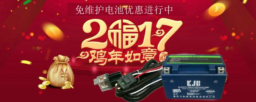 液晶显示器点不亮,电源灯为何闪一下就灭(已解