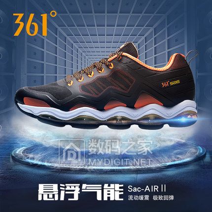 品牌大促销!361° 夏季网面透气运动鞋,气悬浮科技,舒适脚感,特价99元包邮 品牌大促销!361° 夏季网面透气运动鞋,气悬浮科技,舒适脚感,特价99元包邮