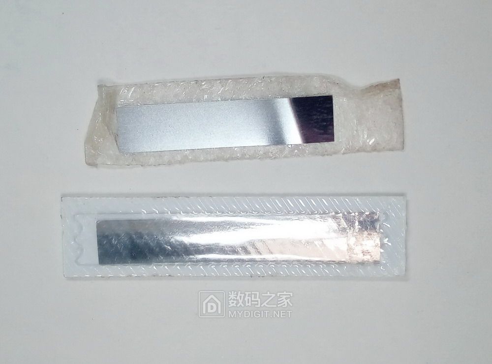 终于找到声磁软标签的消磁器了：上海保资，型号AM60