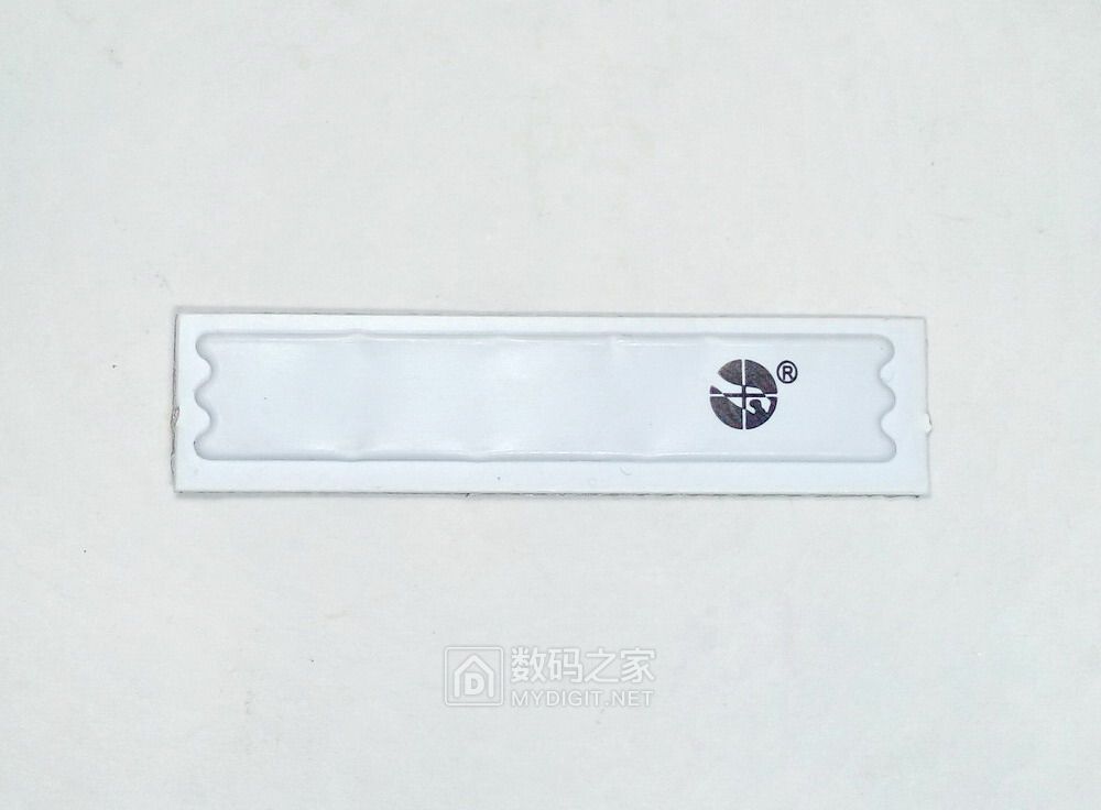终于找到声磁软标签的消磁器了：上海保资，型号AM60
