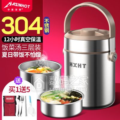 ѡ ˵ζ800ml*3ƿȯ19.9Ԫ֮弶ˮֱˮȯ189Ԫ