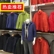  4Ԫ ͸Ь 65Ԫºˮͷ뵶ƶԴ
