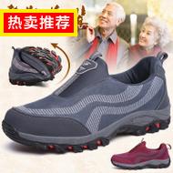 ϰ 19Ԫ  14ԪسӶ˹ȶֵͲLED