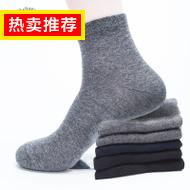 ţп 34Ԫ п 57ԪǷڿߵص泵