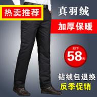 ڿ 36Ԫ п 47Ԫ߶ˮͷǷ
