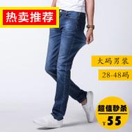  59Ԫ п 39Ԫˮͷӵ©ڴ濨